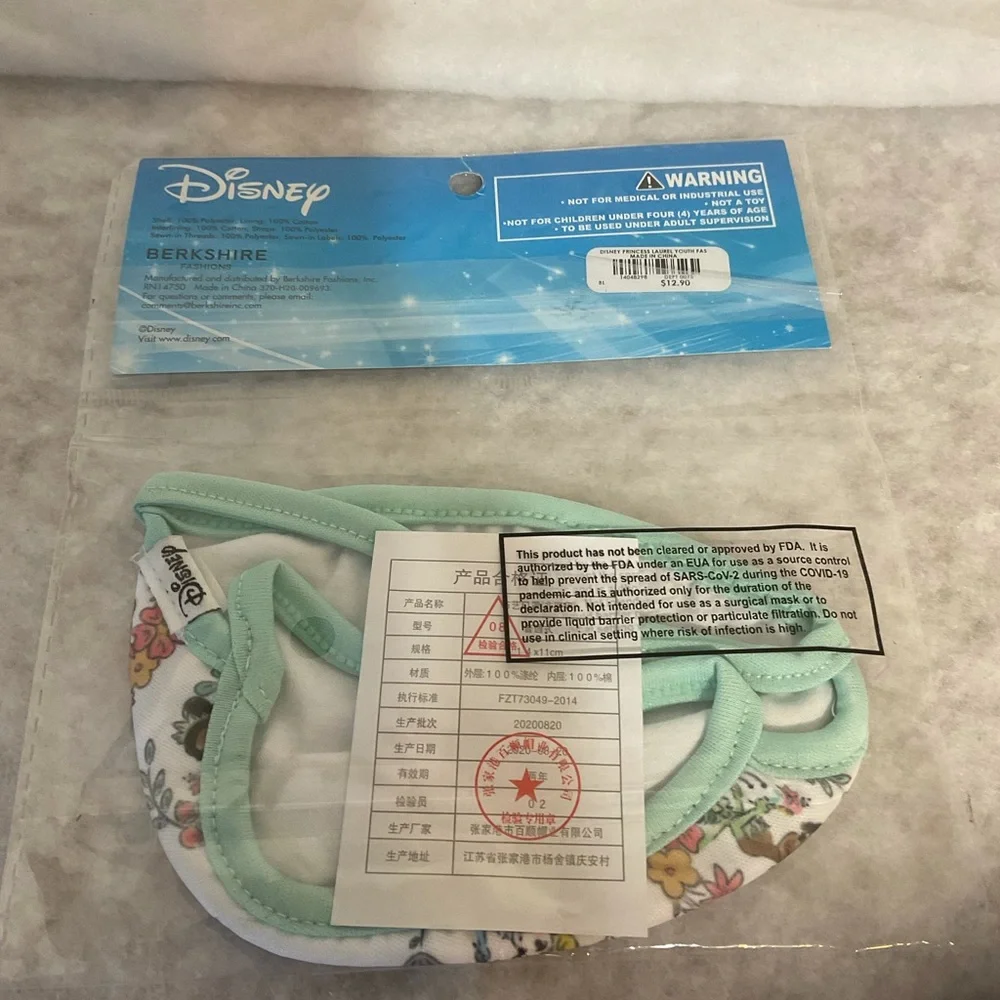 Disney Princess cloth face masks kids